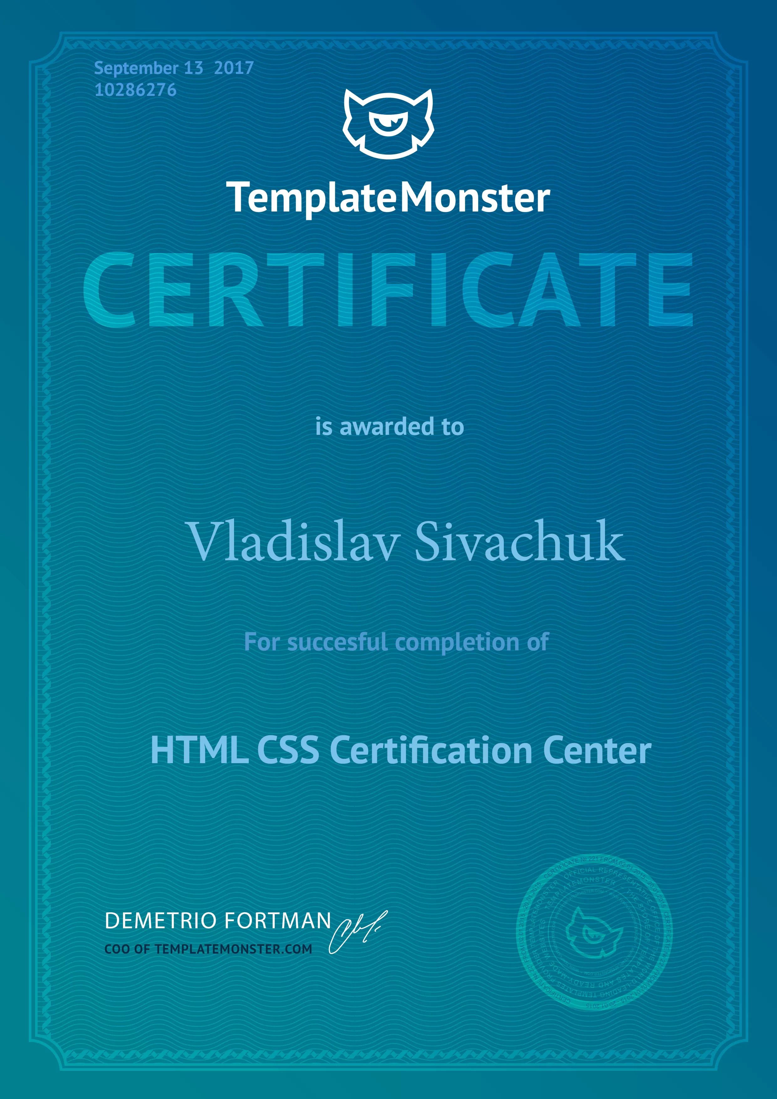 Сертификат TemplateMonster по HTML/CSS